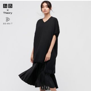 ユニクロ(UNIQLO)のユニクロ　セオリー　チュニック　(その他)