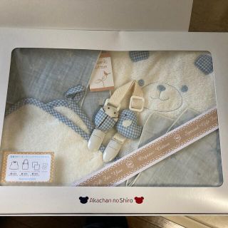 赤ちゃんの城　オーガニックコットン　エプロン、スタイ、ハンカチ２枚(ベビースタイ/よだれかけ)