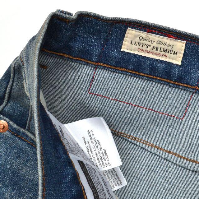 Levi's(リーバイス)のW30 新品 LEVIS ENGINEERED 72775-0010 LEJ50 メンズのパンツ(デニム/ジーンズ)の商品写真