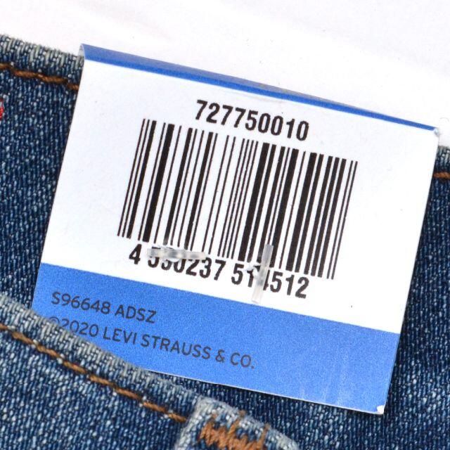 Levi's(リーバイス)のW30 新品 LEVIS ENGINEERED 72775-0010 LEJ50 メンズのパンツ(デニム/ジーンズ)の商品写真