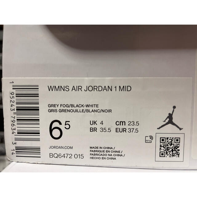 NIKE - 【新品】23.5㎝ ナイキ ウィメンズ エアジョーダン1 ミッド グレーフォグの通販 by JOY's shop|ナイキならラクマ NIKE - 【新品】23.5㎝ ナイキ ウィメンズ エアジョーダン1 ミッド グレーフォグの通販 by JOY's shop|ナイキならラクマ