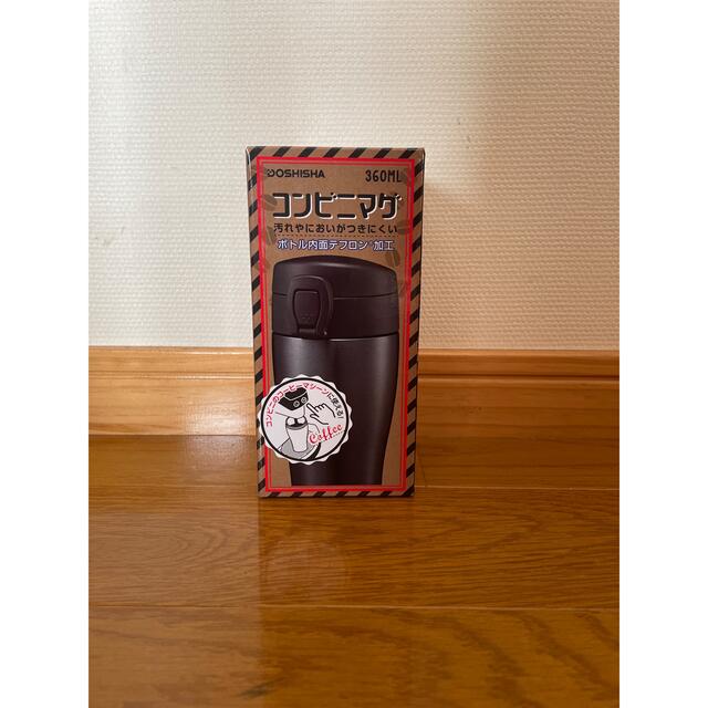 新品】コンビニマグ　キッチン/食器