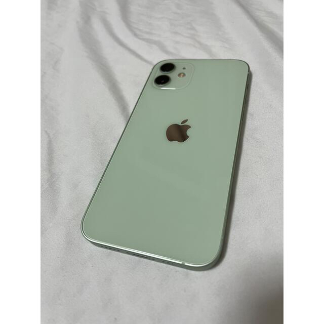 Apple - iPhone12