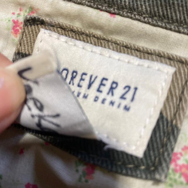 FOREVER 21(フォーエバートゥエンティーワン)の迷彩 ベスト デニム ジャケット カモフラージュ レディースのジャケット/アウター(Gジャン/デニムジャケット)の商品写真