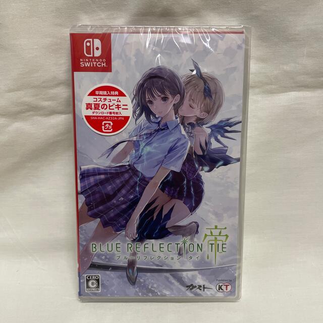 BLUE REFLECTION TIE/帝 Switch