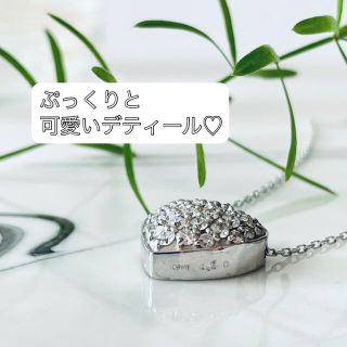 絶対買い‼️【新品同様】K18WG 0.5ct ダイヤモンド ペンダントの通販