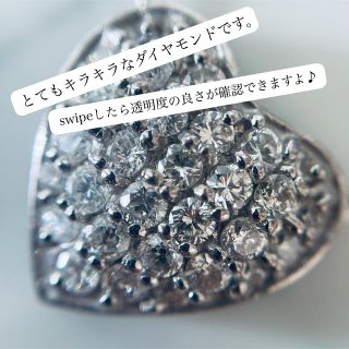 絶対買い‼️【新品同様】K18WG 0.5ct ダイヤモンド ペンダントの通販