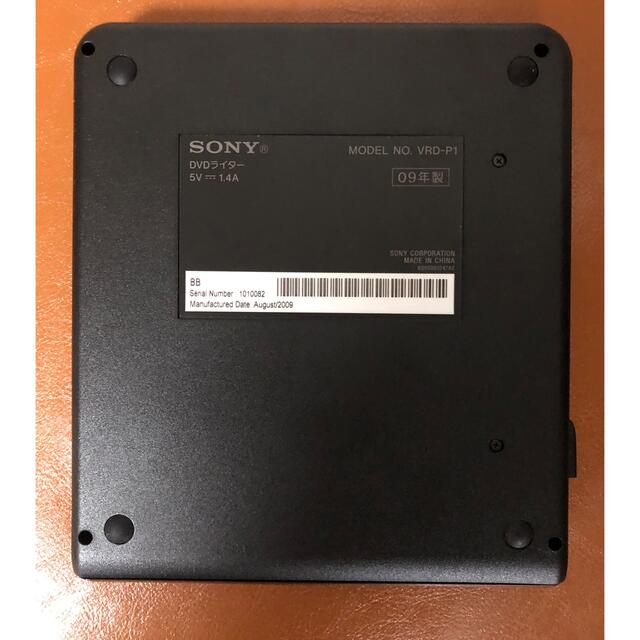 SONY(ソニー)のSONY  VRD-P1    DVD  ライター スマホ/家電/カメラのテレビ/映像機器(その他)の商品写真