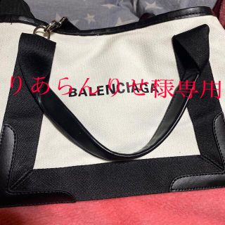 バレンシアガ(Balenciaga)のりあらんりせ様専用(ショルダーバッグ)