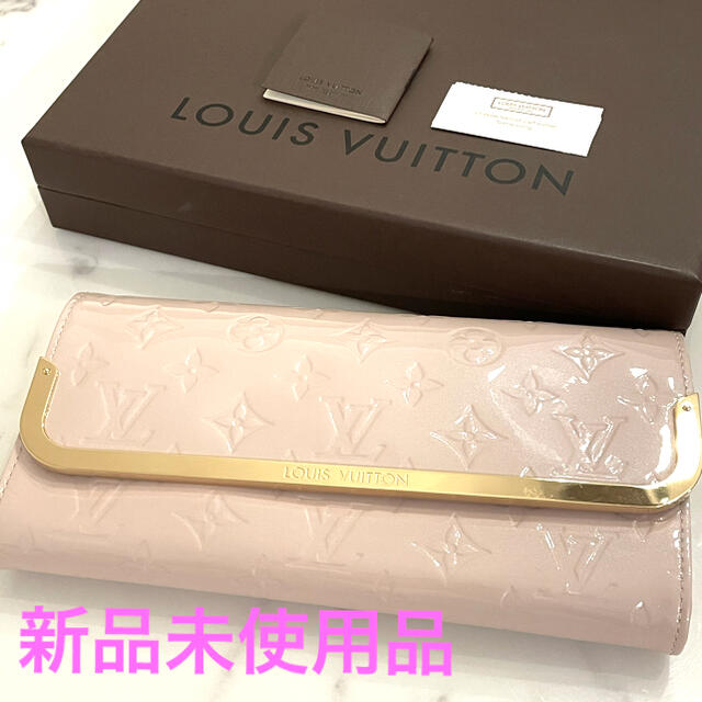 LOUIS VUITTON  ヴィトン ヴェルニ　ショルダーバッグ　ロスモアMM