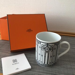 エルメス(Hermes)のエルメス HERMES H Deco アッシュデコ マグ No.1 300ml(食器)