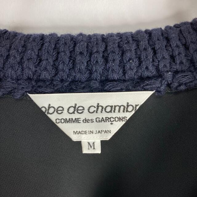 COMME des GARCONS(コムデギャルソン)の美品　コムデギャルソン　ニット　セーター　ジャケット　カットソー　カーディガン レディースのトップス(カーディガン)の商品写真