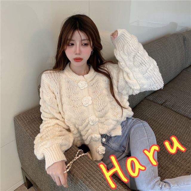 レディースフラワーボタンニットカーディガン フェミニン Haru | フリマアプリ ラクマ