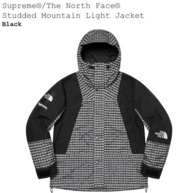 XL Supreme Studded Mountain Light Jacket