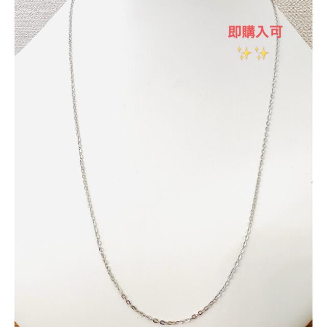 数量限定K18 bling-blingOOチェーン　即購入可