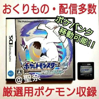 2ページ目 黒の通販 4 000点以上 エンタメ ホビー お得な新品 中古 未使用品のフリマならラクマ