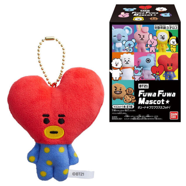 在庫限り BT21 ふわふわマスコット01 TATA
