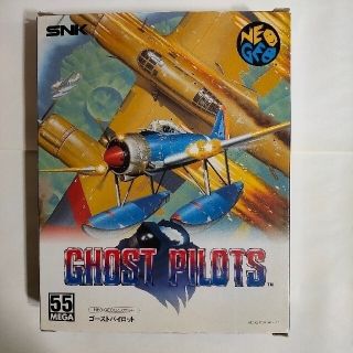 NEOGEO - ネオジオ ゴーストパイロット ROMカセット版の通販 by