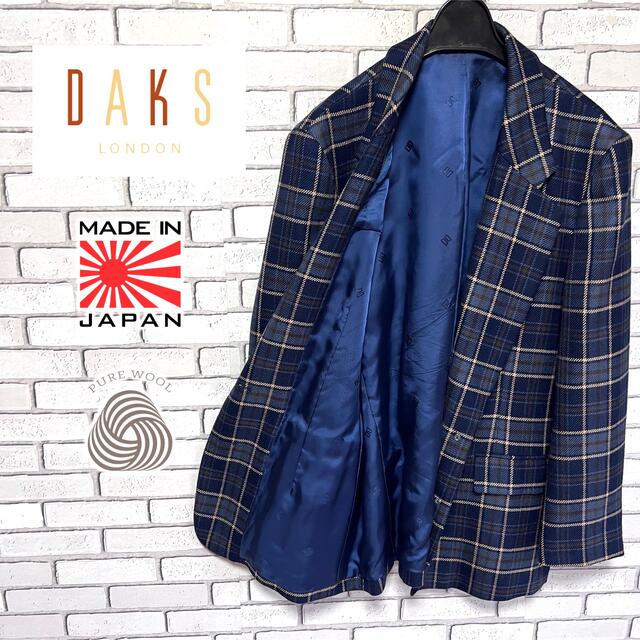 956 新品 DAKS ニット テーラードジャケット ブレザー 黒 M - iplace.co.il