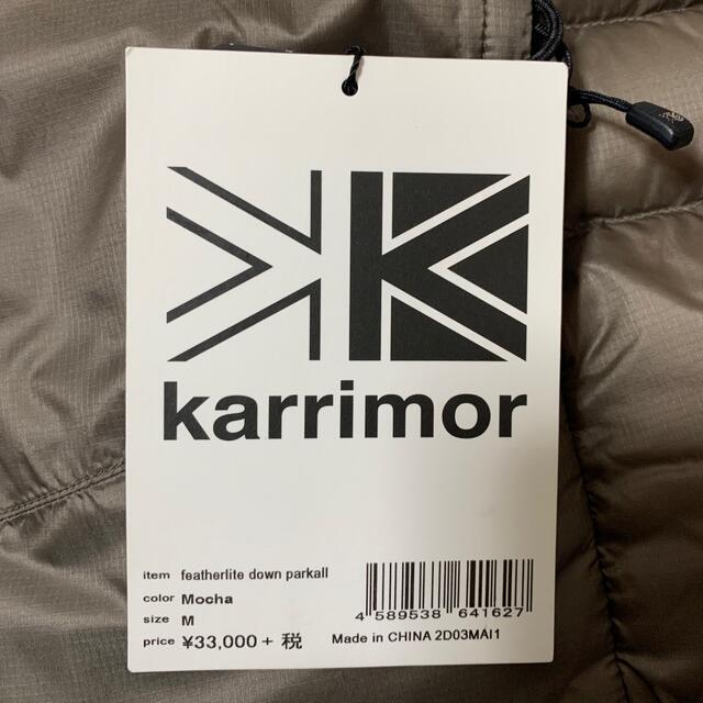 karrimor(カリマー)のカリマー　フェザーライト　ダウンパーカー　Mサイズ メンズのジャケット/アウター(ダウンジャケット)の商品写真