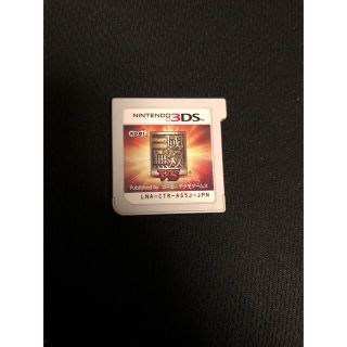 三国無双　3DS(携帯用ゲームソフト)
