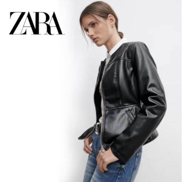 ZARA ザラ ノーカラーペプラムレザージャケット