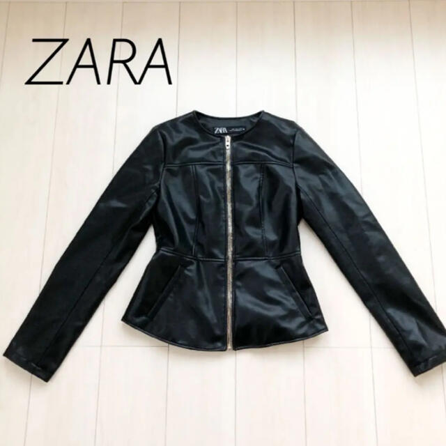 ZARA - ZARA ザラ ノーカラーペプラムライダース ジャケットの通販 by ...