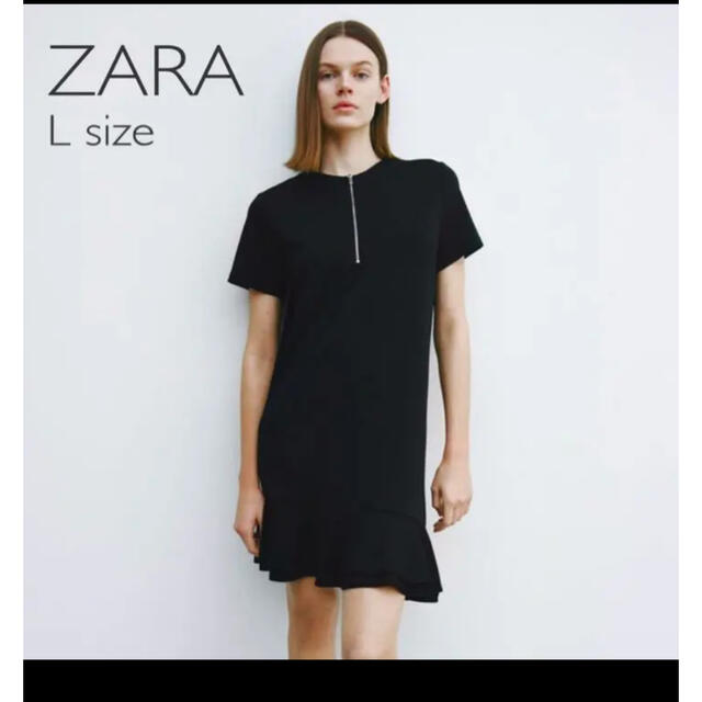 ZARA(ザラ)の【ザラZARA】フリル付きミニワンピース　アシンメトリー　膝丈ワンピース レディースのワンピース(ひざ丈ワンピース)の商品写真