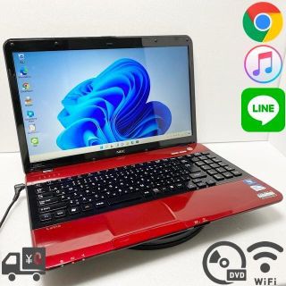 エヌイーシー(NEC)の〓初心者も安心設定済ノートパソコン〓HDD640GB/DVD/wifi/NEC(ノートPC)