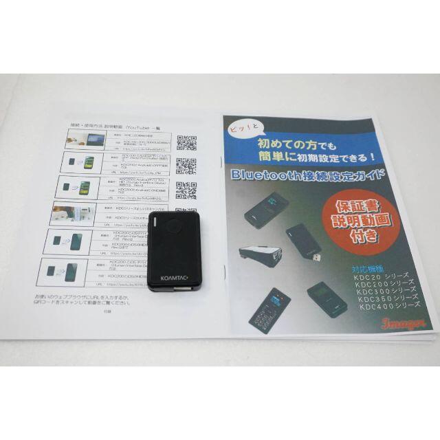 KOAMTAC バーコードリーダー KDC20 ☆ Bluetooth 動作品 | myglobaltax.com