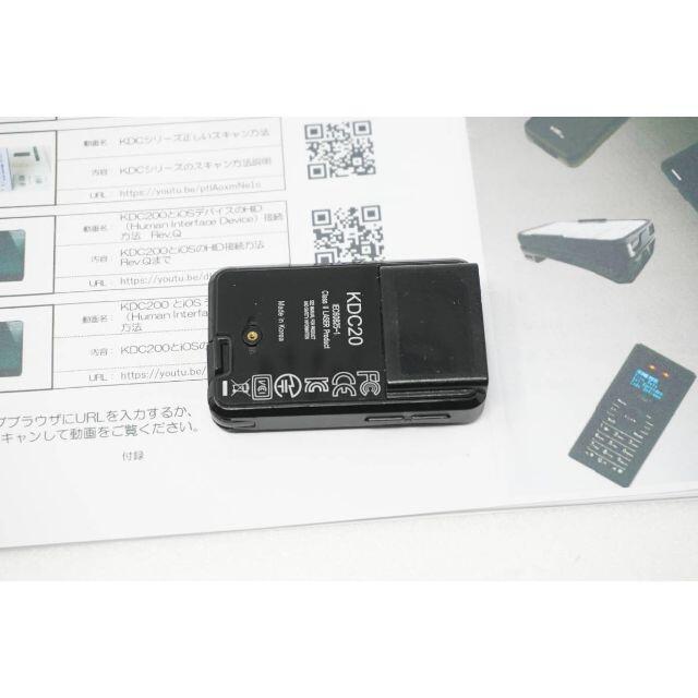 KOAMTAC バーコードリーダー KDC20 ☆ Bluetooth 動作品 KOAMTAC バーコードリーダー KDC20 ☆ Bluetooth 動作品
