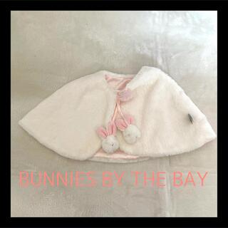 バニーズバイザベイ(Bunnies by the Bay)のBUNNIES BY THE BAY うさぎ　ふわふわ ケープ　マント　80(ジャケット/コート)