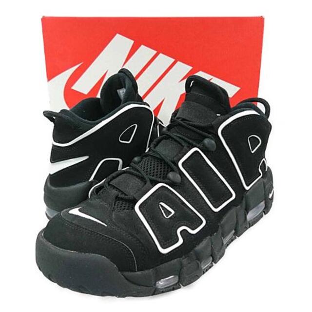 NIKE ナイキ AIR MORE UPTEMPO エア モア アップテンポ   スニーカー