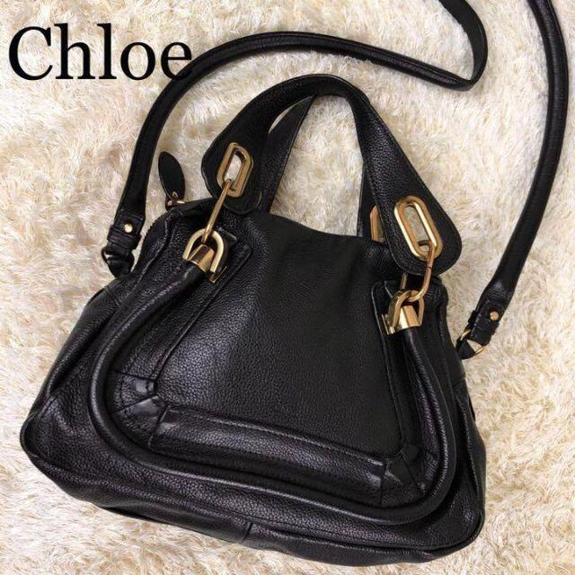 Chloe(クロエ)の極美品✨クロエ スモール パラティ 2way レザー ショルダーバッグ 金具 黒 レディースのバッグ(ショルダーバッグ)の商品写真