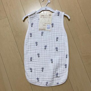 シマムラ(しまむら)の[新品]birthday 二重織ガーゼスリーパー　花柄(住まい/暮らし/子育て)