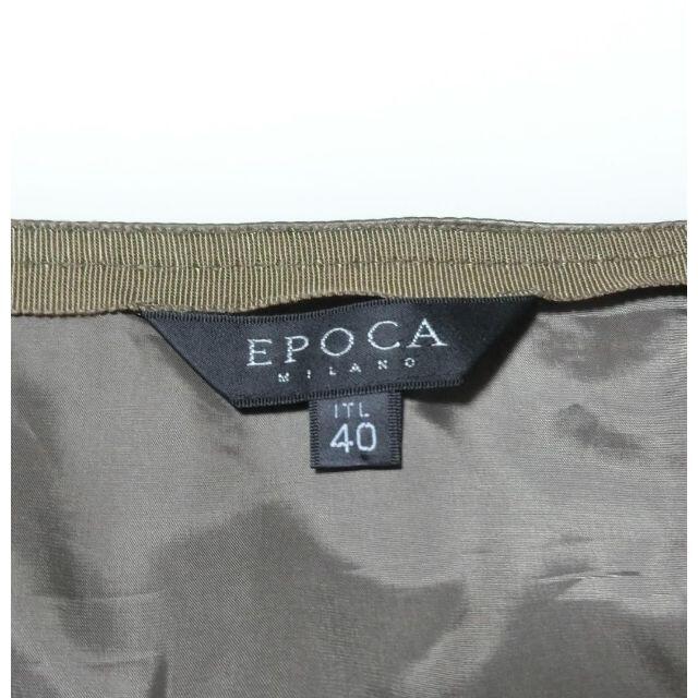 EPOCA(エポカ)の♥EPOCA♥ エポカ アシンメトリー 切替え ドレープ スカート 三陽商会 L レディースのスカート(ひざ丈スカート)の商品写真