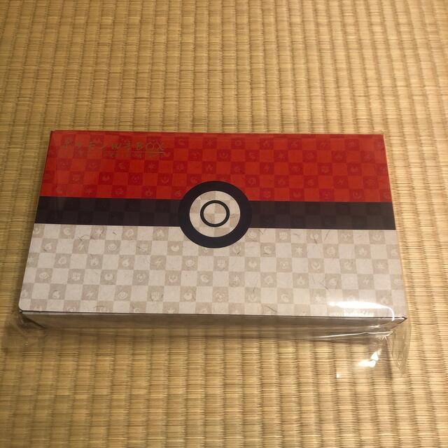 ポケモン切手BOX ポケモンカードゲーム 見返り美人・月に雁セット