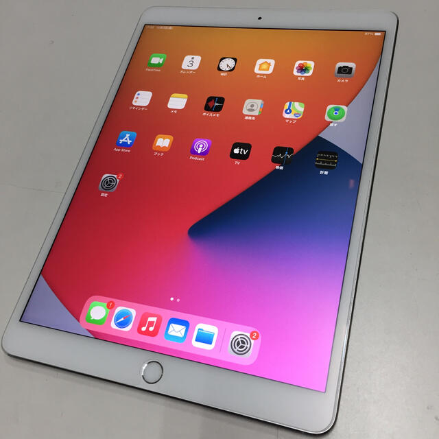 iPad(アイパッド)の美品 iPad Pro 10.5 wi-Fi＋Cellular 512GB  スマホ/家電/カメラのPC/タブレット(タブレット)の商品写真