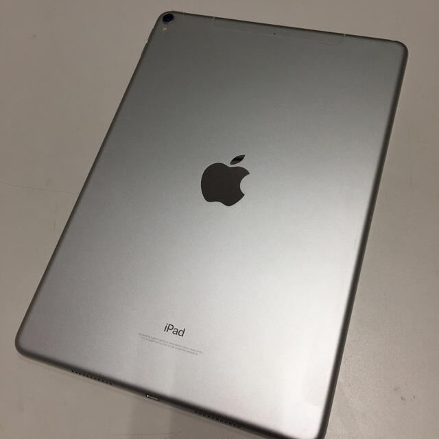 iPad(アイパッド)の美品 iPad Pro 10.5 wi-Fi＋Cellular 512GB  スマホ/家電/カメラのPC/タブレット(タブレット)の商品写真