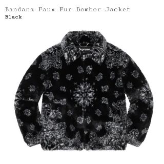 登坂広臣着用 Supreme Bandana Faux jacket | www.carmenundmelanie.at