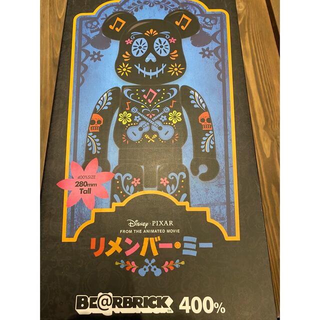 BE@RBRICK  リメンバーミー　400％