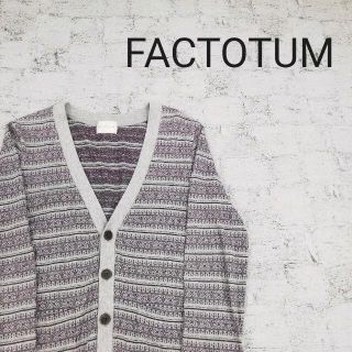 ファクトタム(FACTOTUM)のFACTOTUM ファクトタム コットンカーディガン(カーディガン)