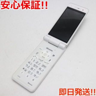 パナソニック(Panasonic)の美品 P-01G ホワイト 白ロム(携帯電話本体)