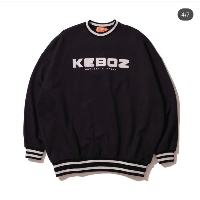 KEBOZスエット