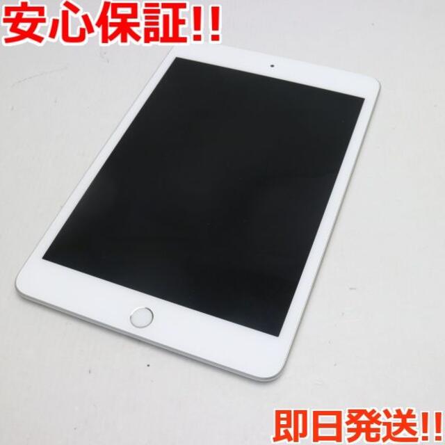 超美品 SIMフリー iPad mini 5 256GB シルバーSIMフリー3