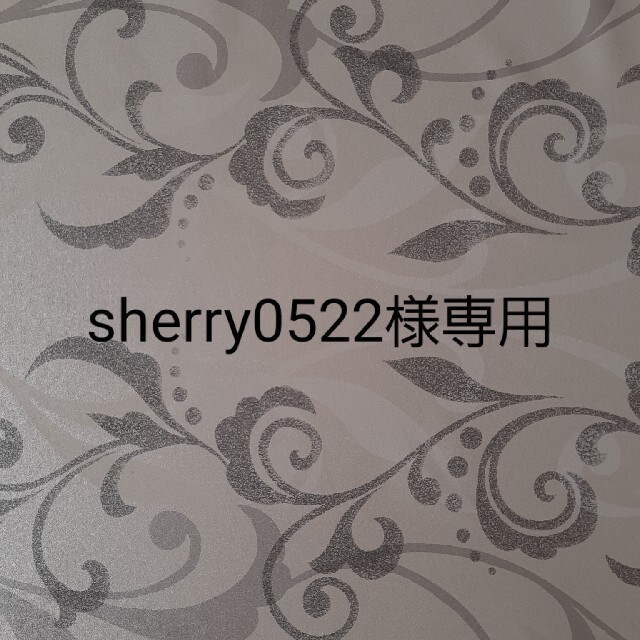 Lee(リー)のsherry0522様専用　  ダメージデニム メンズのパンツ(デニム/ジーンズ)の商品写真