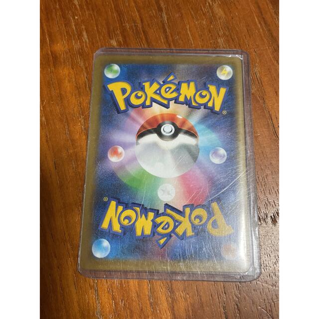 ポケモンカード ガラルの仲間たちsr ポケモンカード ガラルの仲間たちsr