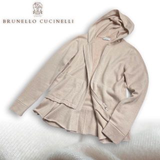 ブルネロクチネリ(BRUNELLO CUCINELLI)のE76★極上カシミヤ100% レイヤードスタイルパーカー ブルネロクチネリ S(パーカー)