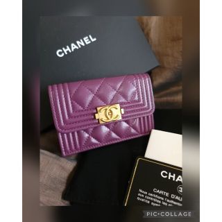 シャネル(CHANEL)の【sasa様 ご専用】ありがとうございました(/ω＼*)❤(名刺入れ/定期入れ)