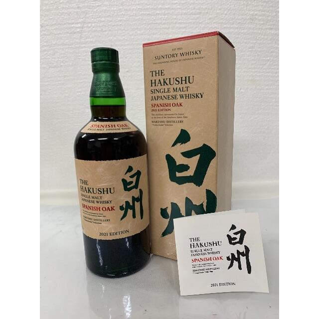 SUNTORY サントリーシングルモルトウイスキー　白州スパニッシュオーク202 食品/飲料/酒の酒(ウイスキー)の商品写真